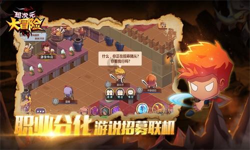 大手掌的食指是哪个呢-全面解答您的问题的有问必答平台