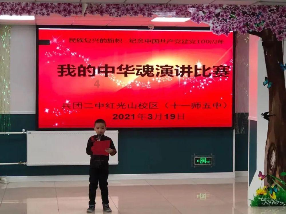深度学习星球-探索孩子粘妈妈这种行为,一般持续到几岁?知识的独特平台